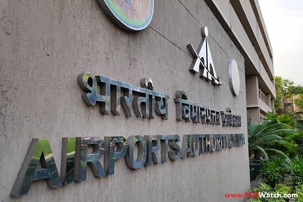 AAI જુનિયર આસિસ્ટન્ટ (ફાયર સર્વિસ) ભરતી 2024

