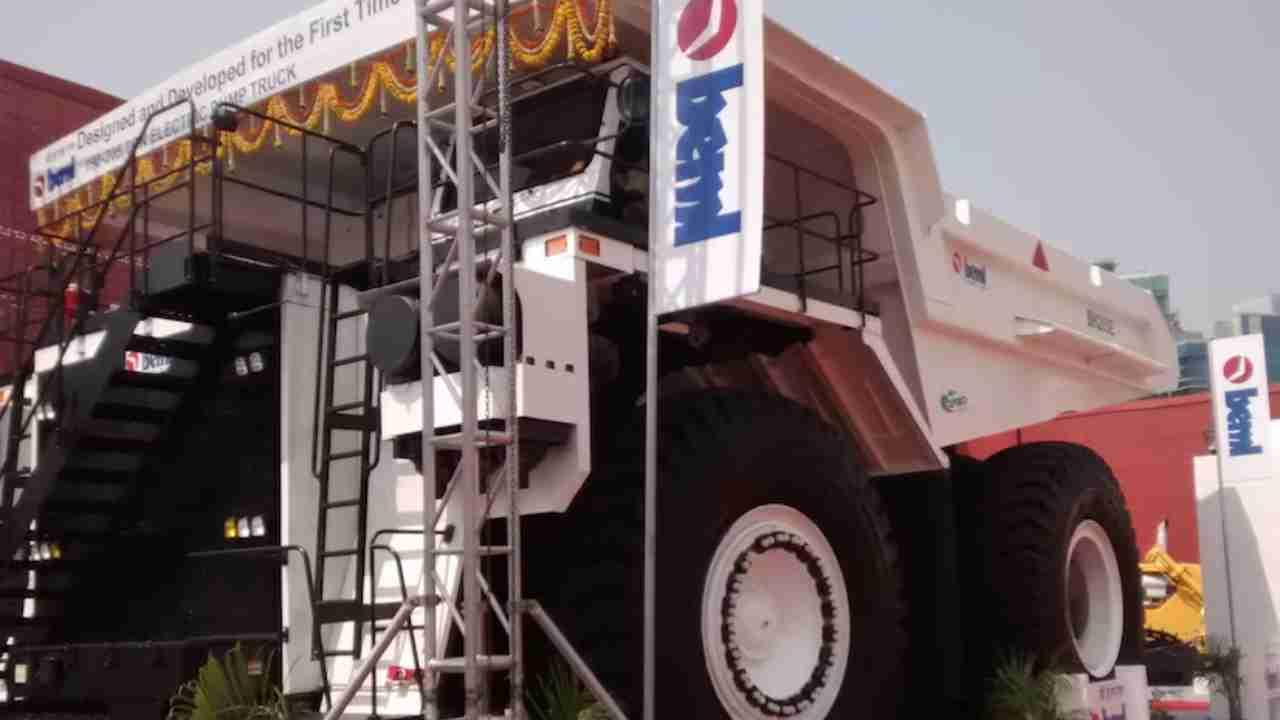 BEML भर्ती 2025 सहायक प्रबंधक पदों के लिए

