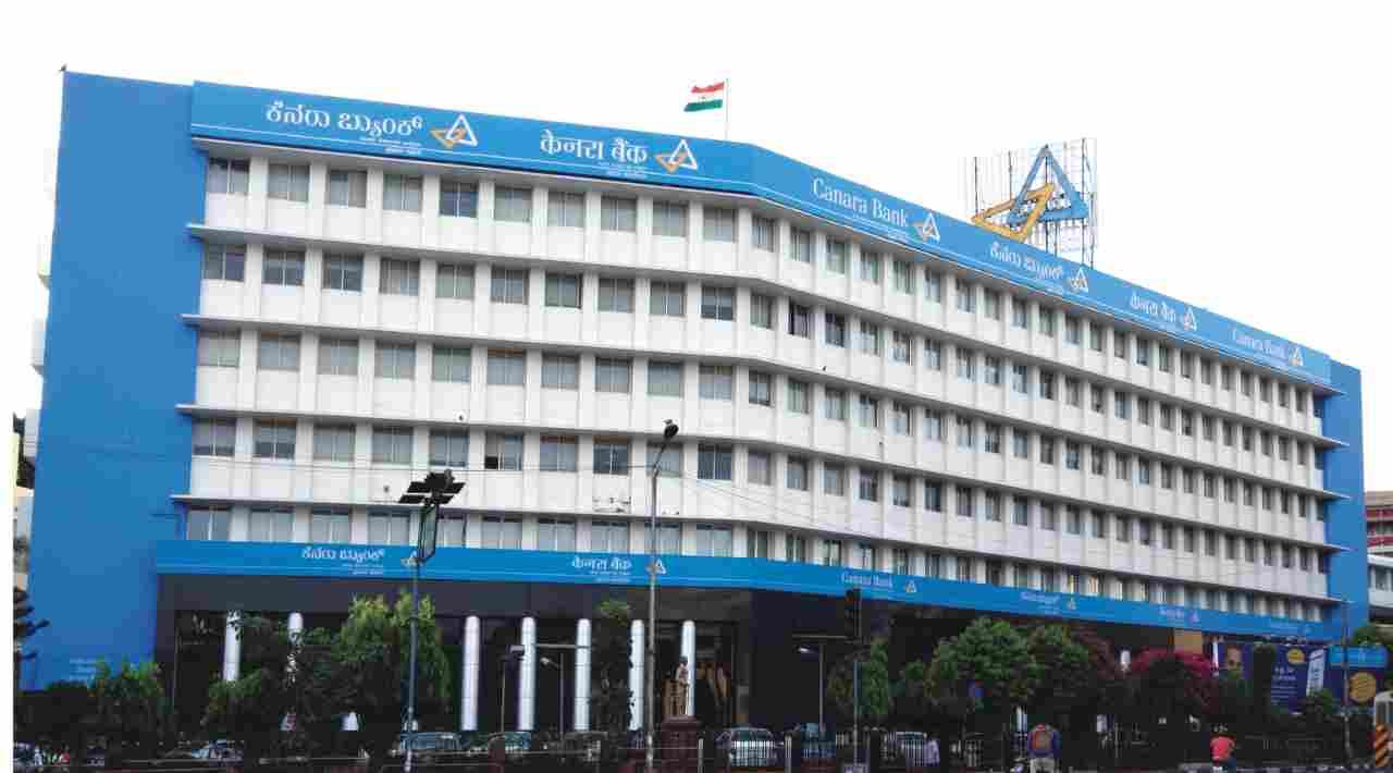 கனரா வங்கியில் 60 சிறப்பு அதிகாரிகளுக்கான ஆட்சேர்ப்பு 2025

