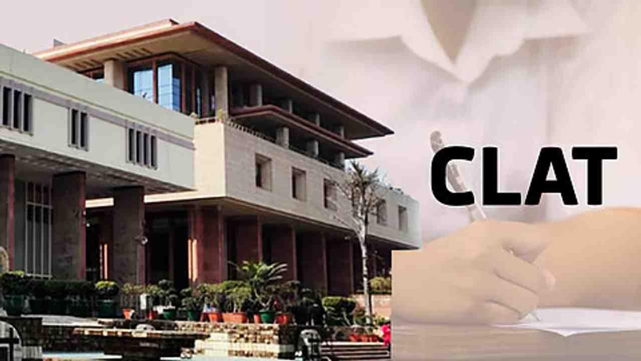 

CLAT 2025 ಪರಿಷ್ಕೃತ ಫಲಿತಾಂಶ ಪ್ರಕಟ

