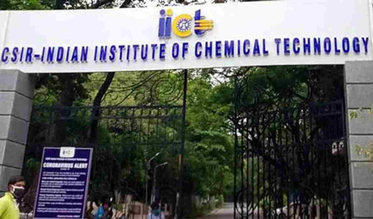 तंत्रज्ञ आणि वैज्ञानिक पदांसाठी CSIR IICT भरती 2024

