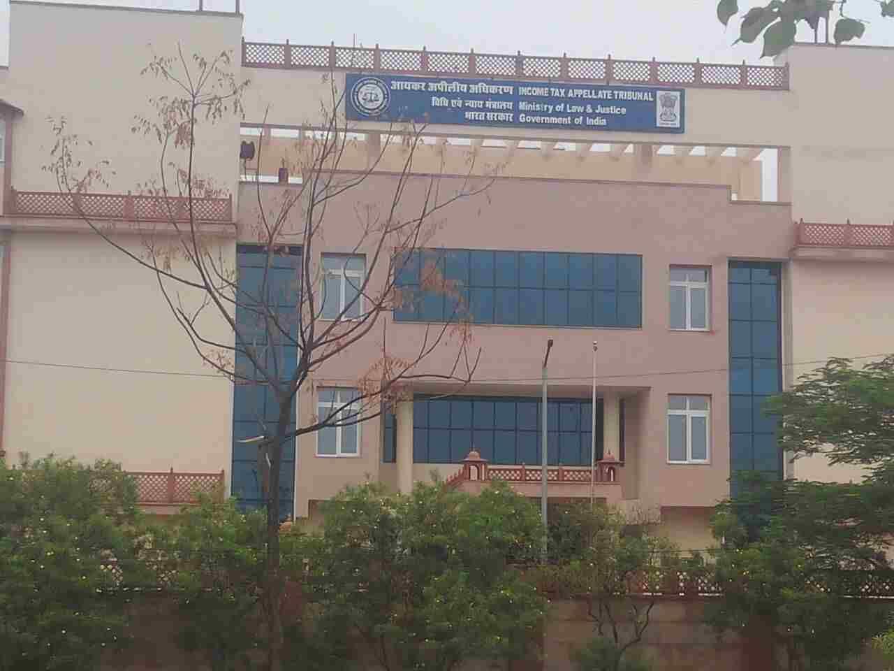 ITAT ஆட்சேர்ப்பு 2024: மூத்த தனியார் செயலாளர் மற்றும் தனியார் செயலாளர்

