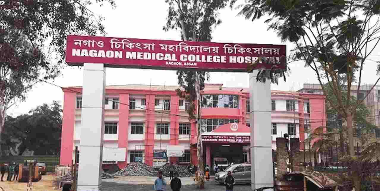 नागांव मेडिकल कॉलेज में वैज्ञानिक और तकनीशियन पदों पर भर्ती

