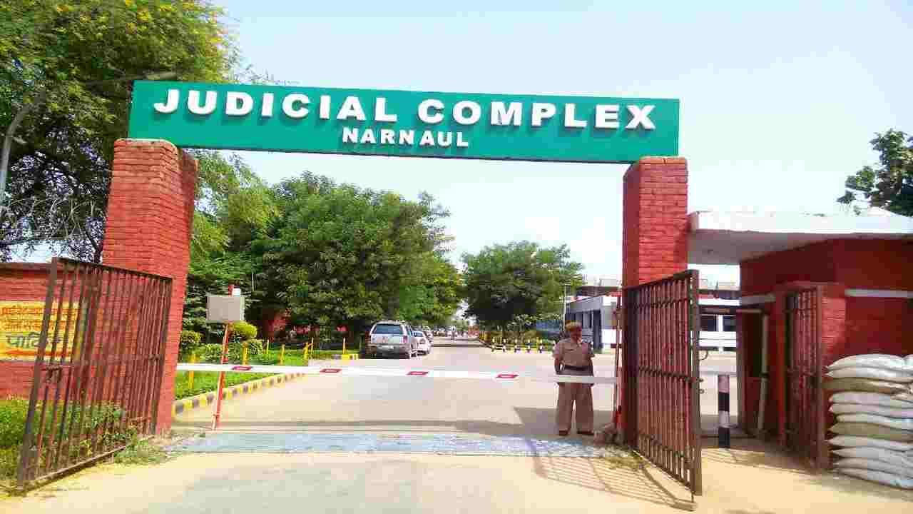 Narnaul Court Clerk Recruitment 2024 Notification - 26 Posts