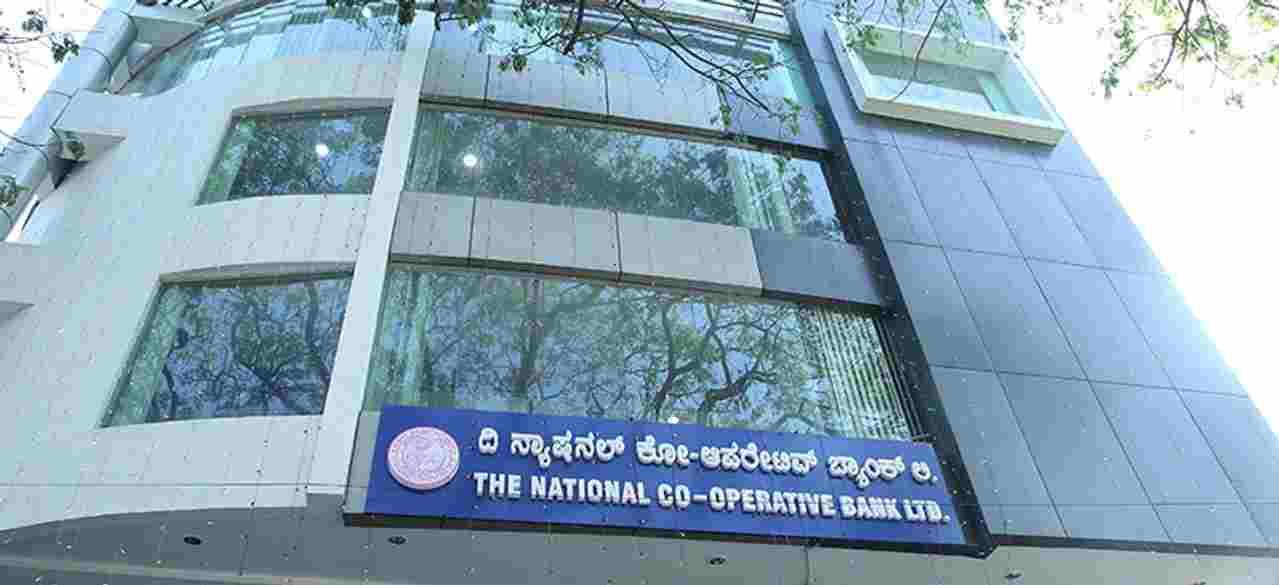 NCBL ક્લાર્ક ભરતી 2024 - 15 પોસ્ટ માટે હવે અરજી કરો

