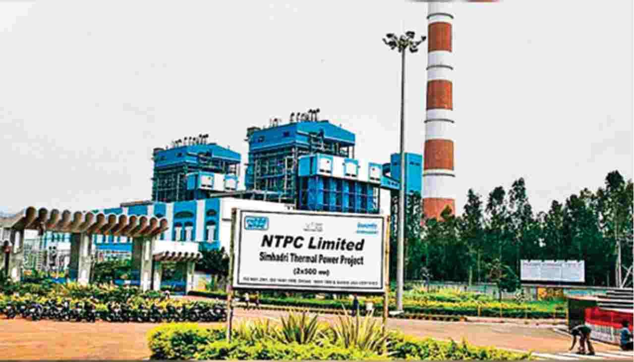 મદદનીશ અધિકારી (સુરક્ષા) માટે NTPC ભરતી 2024

