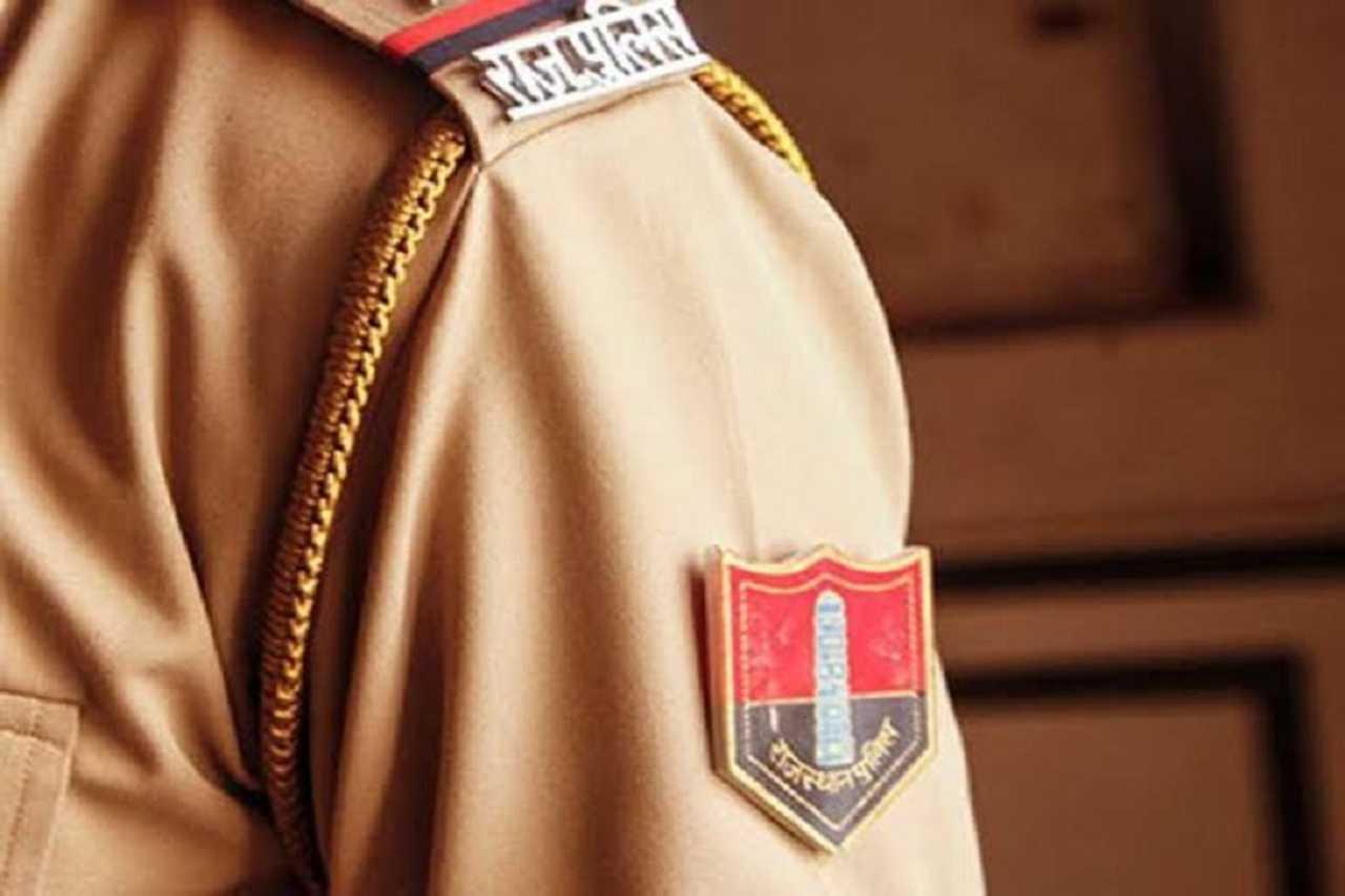 RPSC Rajasthan Police Sub Inspector Telecom Recruitment 2024