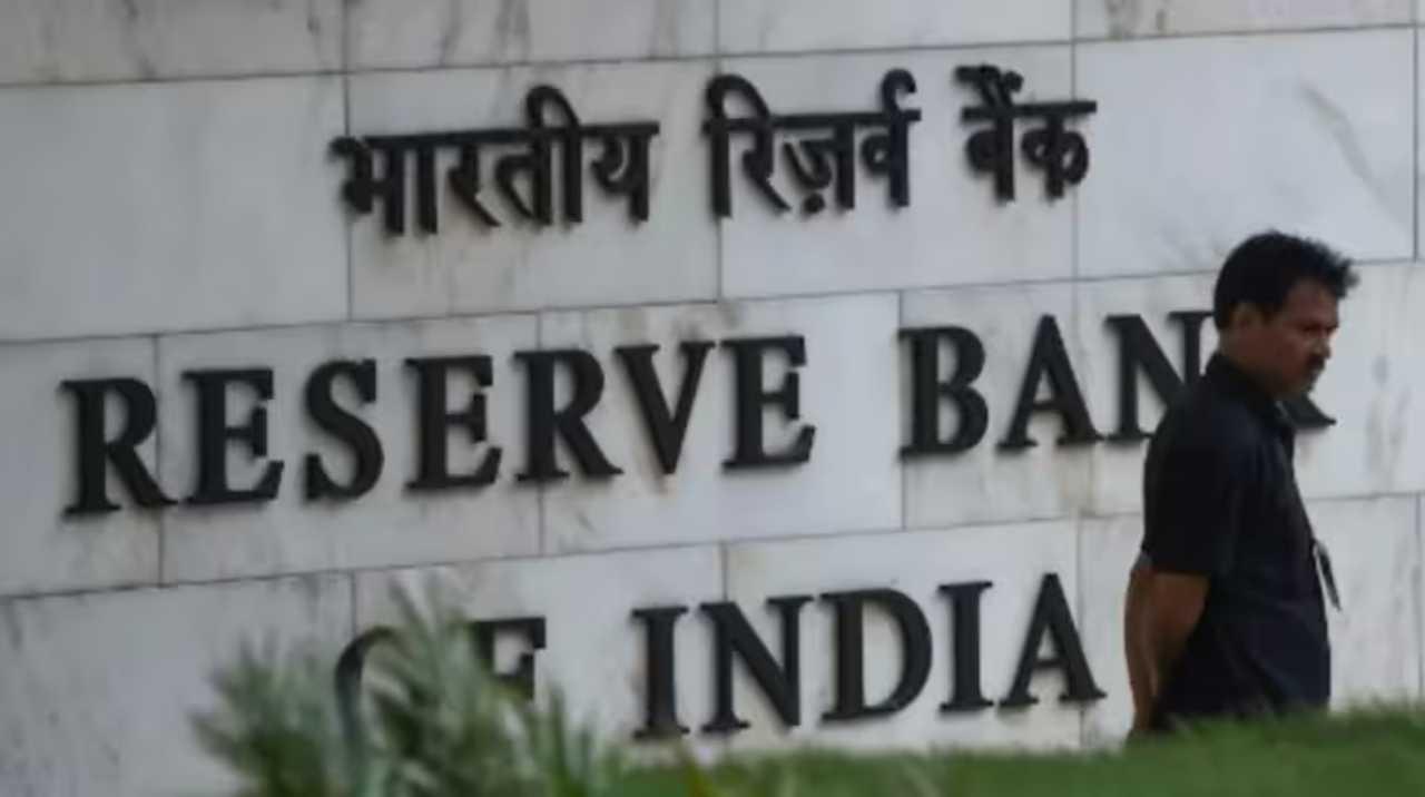 IT अधिकारी पदासाठी MNSBL भर्ती 2024


