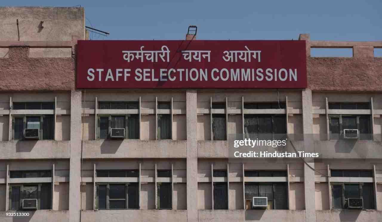 

SSC MTS 2024 ಅಂತಿಮ ಫಲಿತಾಂಶ ಬಿಡುಗಡೆ!

