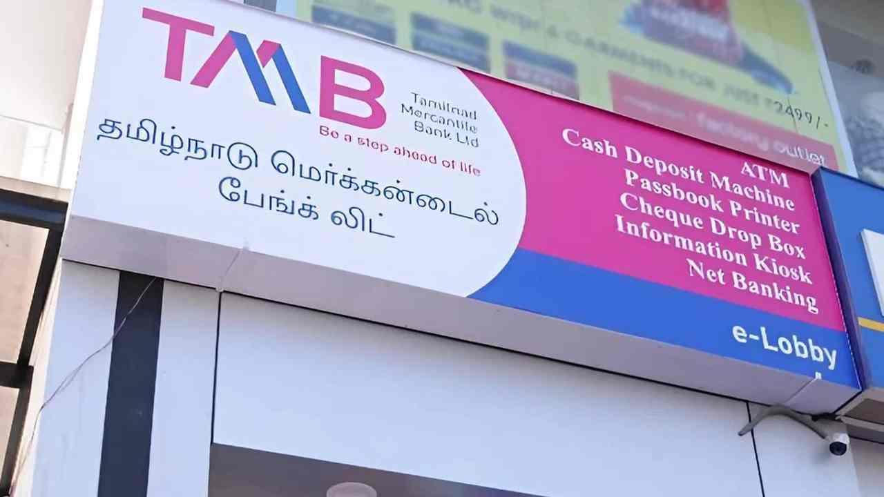 TMB Recruitment 2024 for Senior Customer Service Executive