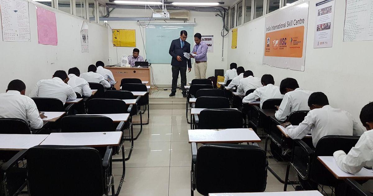 TRTC গুয়াহাটি শিক্ষানবিশ প্রশিক্ষণ 2025 - এখনই আবেদন করুন

