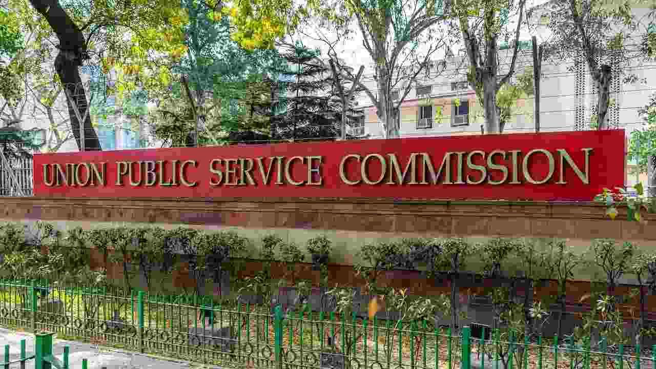 UPSC CDS I 2025: 457 पदों के लिए अभी आवेदन करें!

